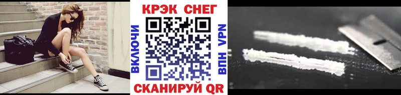 где купить наркоту  Фролово  Cocaine Columbia 