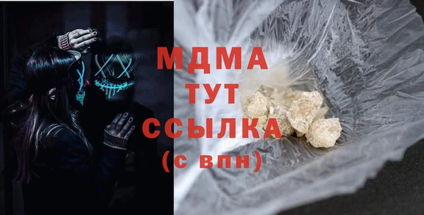 эйфоретик Магадан