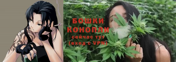 кокаин Магас