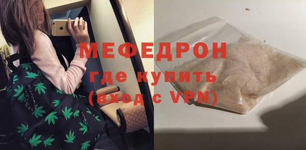 МДМА Майский