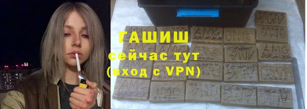 МДМА Майский