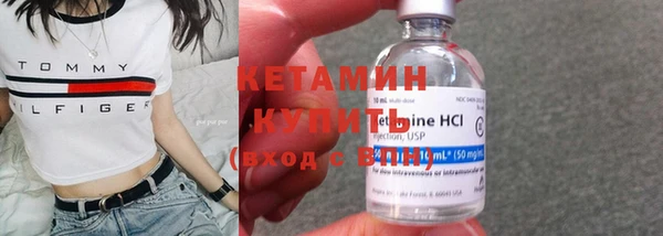 герыч Лихославль