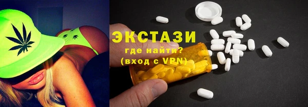 герыч Лихославль