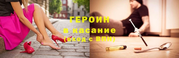 МДМА Майский