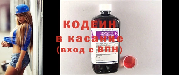 каннабис Лиски