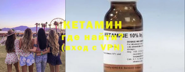 эйфоретик Магадан