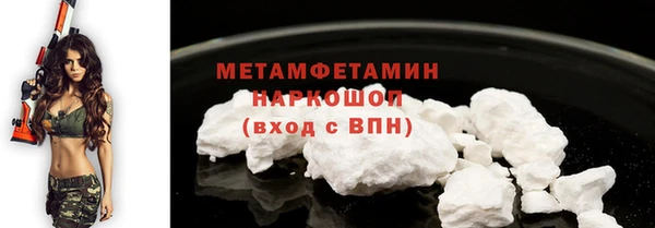 эйфоретик Магадан