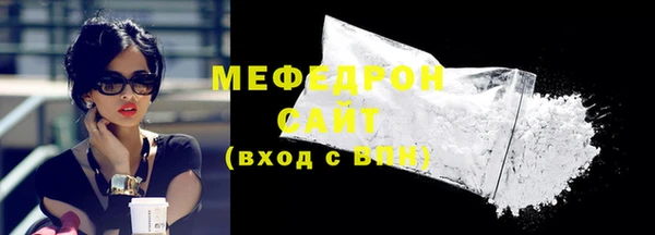 синтетический гашиш Липки