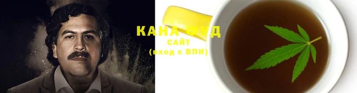 эйфоретик Магадан