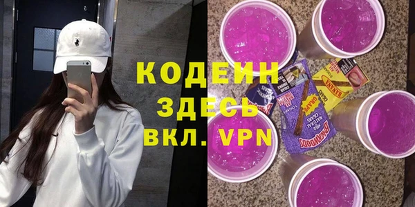 каннабис Лиски