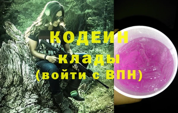 МДМА Майский