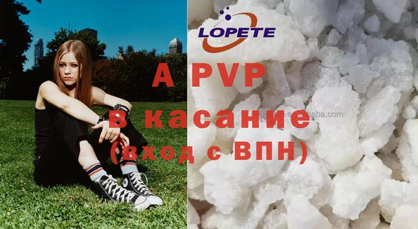 каннабис Лиски
