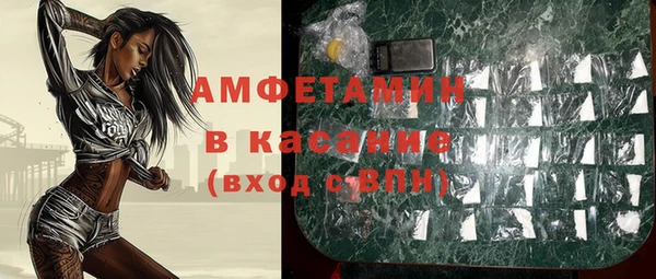 МДМА Майский