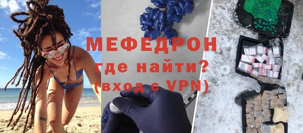 синтетический гашиш Липки