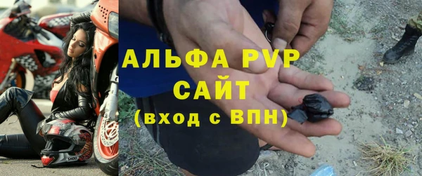 эйфоретик Магадан