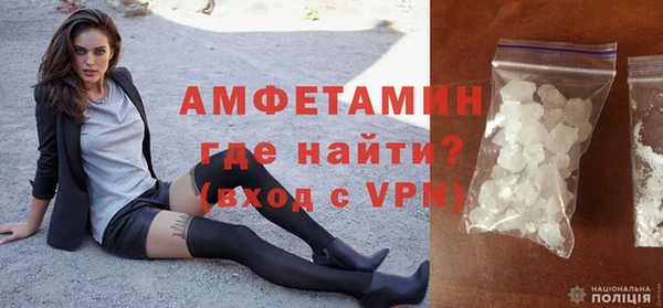эйфоретик Магадан