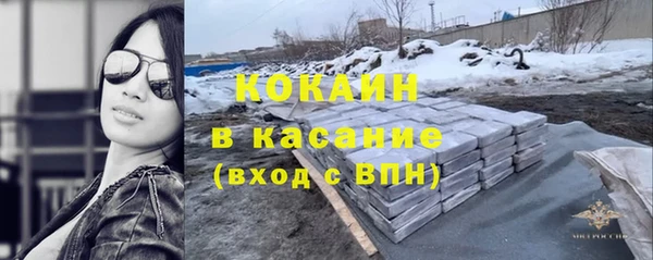 каннабис Лиски