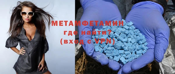 синтетический гашиш Липки