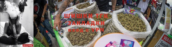эйфоретик Магадан