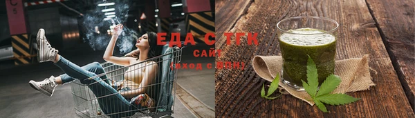 эйфоретик Магадан