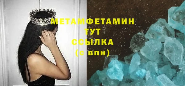 эйфоретик Магадан