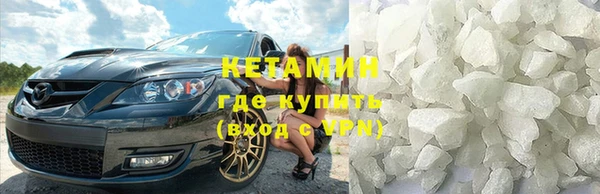 МДМА Майский