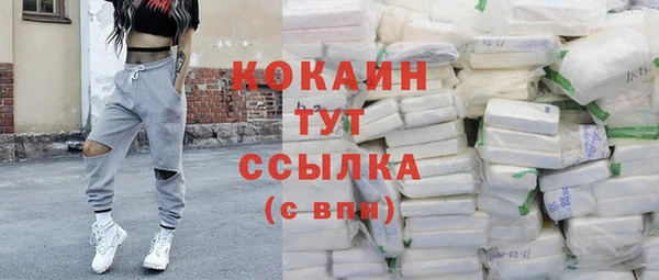 МДМА Майский