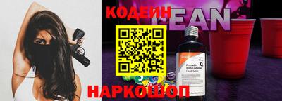 MDMA Наро-Фоминск