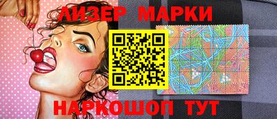 соль курить ск Нальчик
