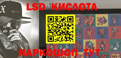 MDMA Наро-Фоминск