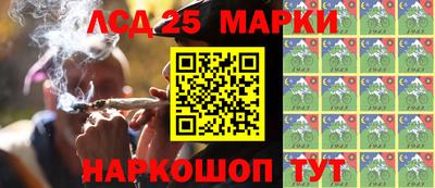 MDMA Наро-Фоминск