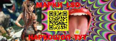 MDMA Наро-Фоминск