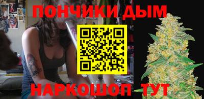 MDMA Наро-Фоминск