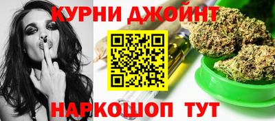 мефедрон Нарткала