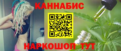 прущая мука Камень-на-Оби