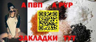 MDMA Наро-Фоминск