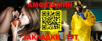 MDMA Наро-Фоминск