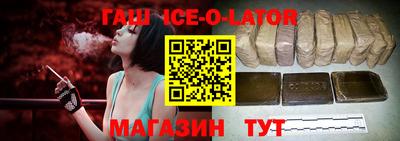 ешки Каменск-Шахтинский