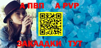 MDMA Наро-Фоминск