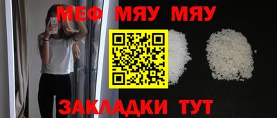 MDMA Наро-Фоминск