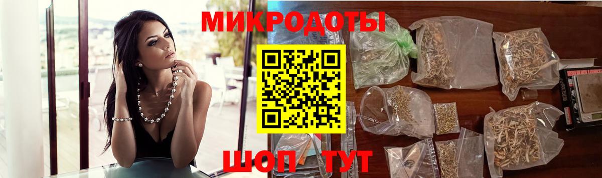 Меф МЯУ МЯУ   Кокаин  Фролово  Вейп ТГК  Меф МЯУ МЯУ  ГАШИШ  Магазины продажи наркотиков  Вход с VPN  Метамфетамин 